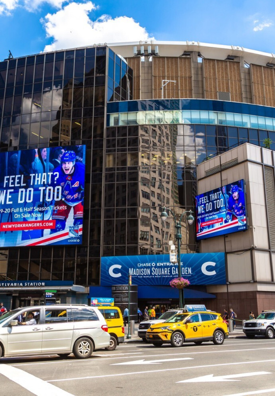 Madison Square Garden | Shutterstock Credit Sergii Figurnyi