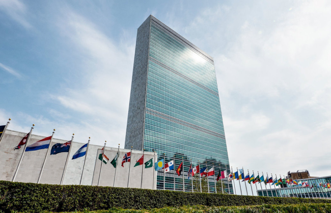 United Nations | Shutterstock Credit zijin